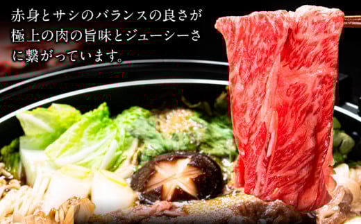 国産 牛肉 赤身 クラシタ ロース すき焼き しゃぶしゃぶ 鍋 クラシタ あか牛 送料無料 肉 牛肉 ロース 肩ロース 1200g クラシタ あか牛 赤牛 あかうし 《7-14日以内に出荷予定(土日祝