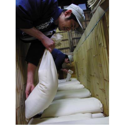 ふるさと納税 佐世保市 大吟醸&吟醸酒　冷やしてワイングラスで美味しい柔らかフルーティー2本セット |  | 02