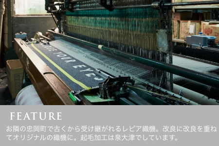 CLOSE YOUR EYES wool blanket [ミニクッション] LP-012093 [3102]