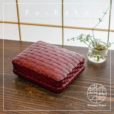 ふるさと納税 湖南市 文箱(小)【茜色】 |  | 02