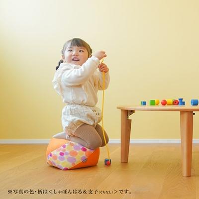 ふるさと納税 京都市 【洛中高岡屋】えがおつながる、おざぶとん『おじゃみキッズ学(がく)』(しゃぼんふゆ&藍玉) |  | 03