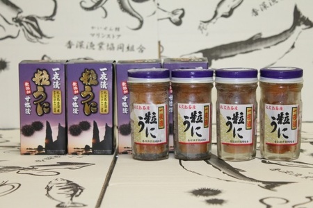 北海道 礼文島 香深産 濃厚な甘み キタムラサキウニ 一夜漬け粒うに 60g×4本［香深漁業協同組合］【 うに ウニ 雲丹 粒ウニ ムラサキウニ 香深産 赤穂の天塩 珍味 おつまみ 贅沢 】