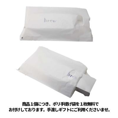 ふるさと納税 青森県 おつまみ 缶詰 brew 3缶セット |  | 03