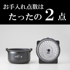 【1675】タイガー魔法瓶 圧力IH炊飯器 JPV-T100KV 5.5合炊き モーブブラック // 炊飯ジャー 炊飯器 土鍋 炊飯器 家電 キッチン家電 家電製品 人気 IH