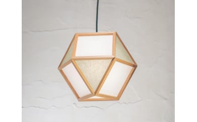 【照明／国産杉】ペンダントライト『的Ｓ mato-S』  白×銀鼠　AP830-B