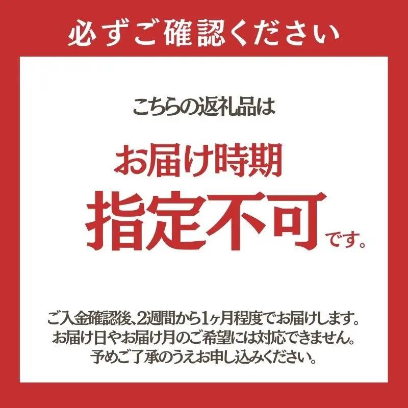 あきたこまち 無洗米 10kg 令和7年産 孫兵衛のあきたこまち