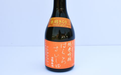 復活!!竹の露　白露垂珠　55和色飲み比べセット　300ml×6本　6種類　清酒　日本酒