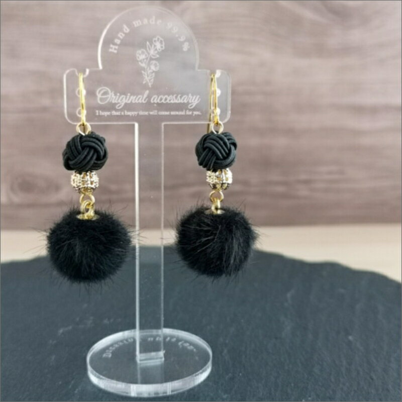 【ふるさと納税】＊黒＊水引ピアス/玉結びとフェイクファーのピアス アクセサリー ピアス 雑貨 ファッション おしゃれ かわいい きれい レディース 女性 手作り ハンドメイド 両耳 花柄 人気 京都 丹後 6,000 6000 円 送料無料
