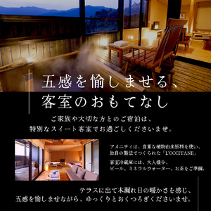 宿泊 旅行 世界遺産リゾート 熊野倶楽部 宿泊券 30,000円分 宿泊 旅行【madm0001A】