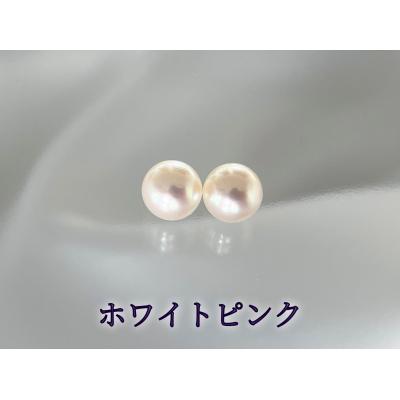 ふるさと納税 笠岡市 あこや真珠(ホワイトピンク)のピアス(8.0mm-8.5mm)ケース付き【F-02-WPピアス】 |  | 02