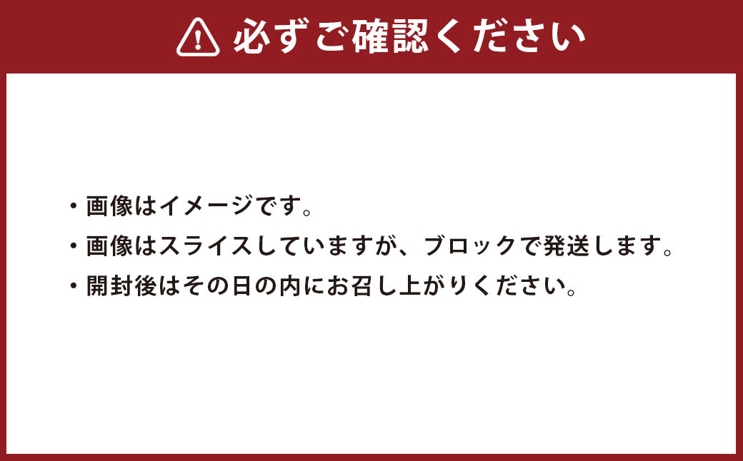 【2ヶ月定期便】3種の馬刺し 300g ×2回 合計600g 【赤身・フタエゴ・サガリ】
