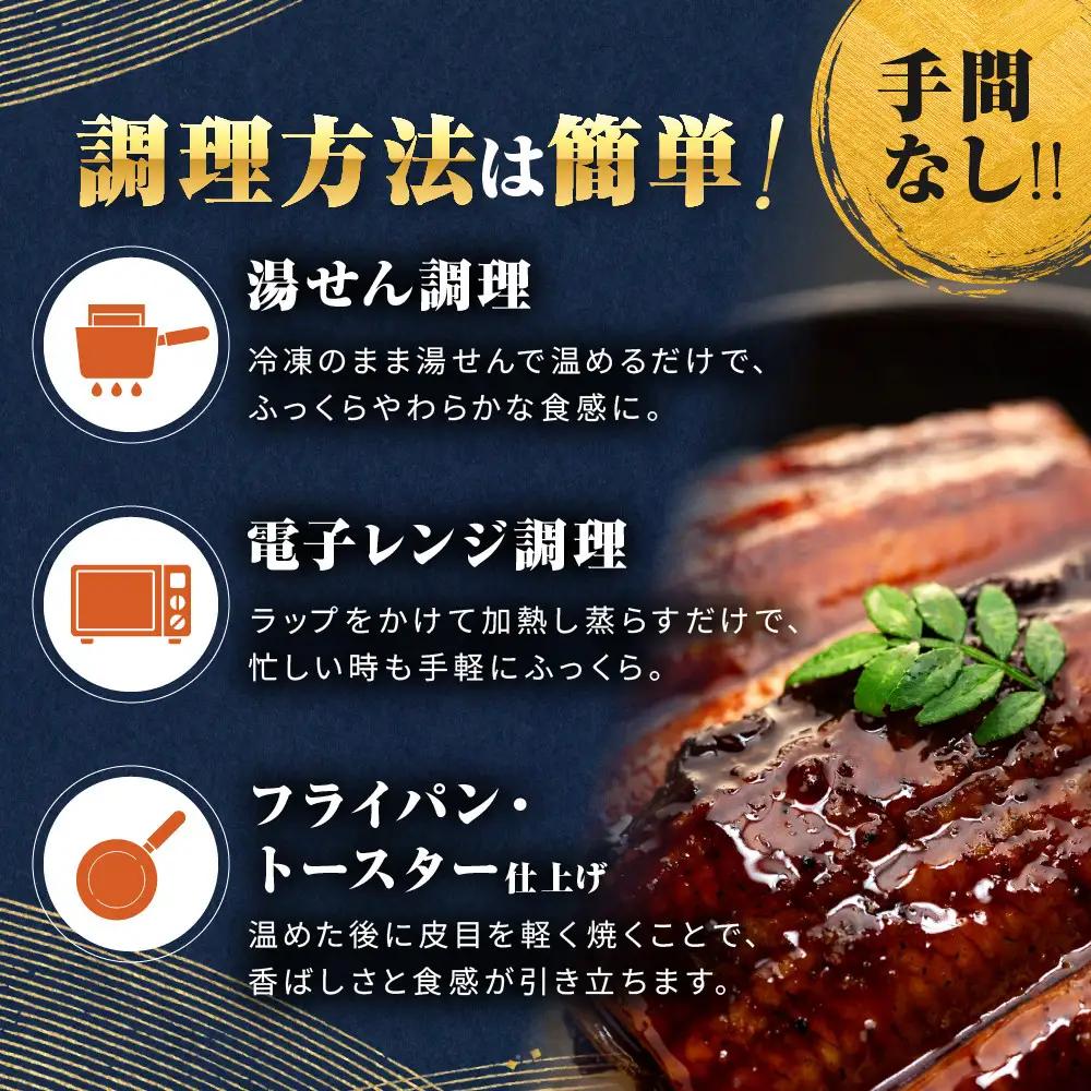 訳あり 国産うなぎ 計1kg 20～30P｜うなぎ