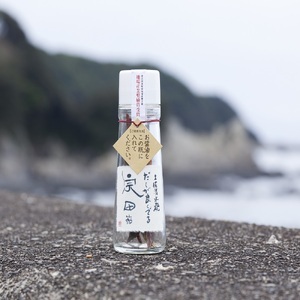 だしが良くでる宗田節（4本セット）簡単オリジナル出汁醤油づくり 調味料 鰹だし お土産 プレゼント 贈答【R00472】