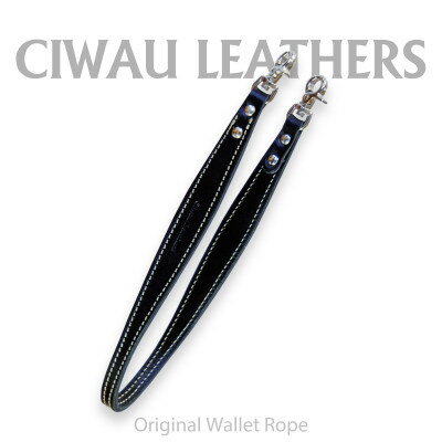 【ふるさと納税】ラフテール【ウォレットロープ　平ロープ47cm】ブラック　　CW-AC-WR-HIRA-BK-47【1578904】