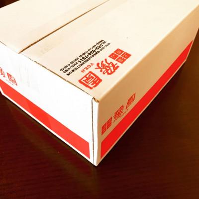 ふるさと納税 松山市 【ミシュラン愛媛2018掲載】 飲茶点心のお楽しみ贅沢セット(タレ・作り方付き) |  | 03