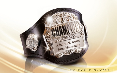 牛革製チャンピオンリストバンド (ブラック、ゴールド、ウィングスター)