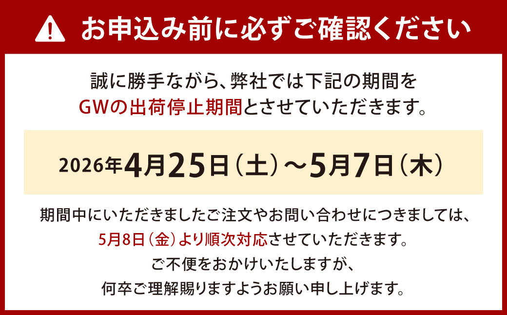 【中国料理 耕治】特製 生ラーメン 2箱 セット 老舗の味