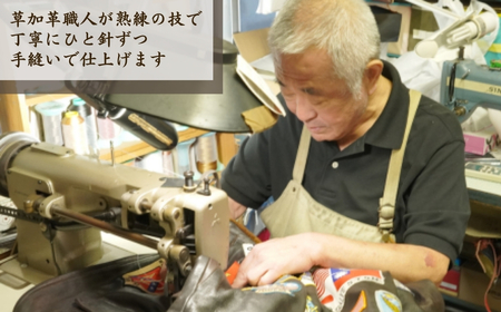 <キャメル> 革職人がつくる ボストンバッグ | ボストンバッグ アレス 埼玉県 草加市
