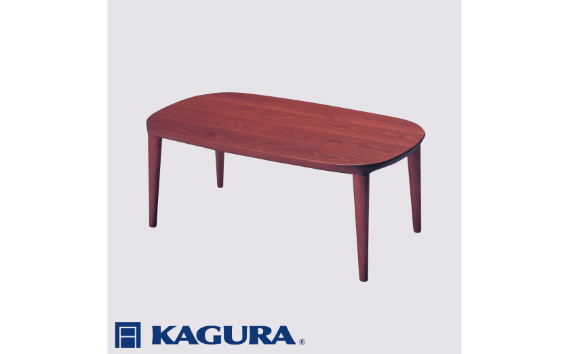 
家具蔵 KAGURA リビングテーブル グレース1050 ウォールナット材 家具 ローテーブル センターテーブル 木材 無垢材 職人 手作業 天然木 高級木材 無添加 安全 ジャパニーズモダン 高級家具 熟練 無着色 おしゃれ 天然木無垢材 温もり シンプル 洗練
