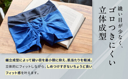 【累計100万枚突破】ブロス バイ ワコールメン ボクサーパンツ ワンサイズ《カラー:BU》｜京都 Wacoal 下着 人気ブランド 下着