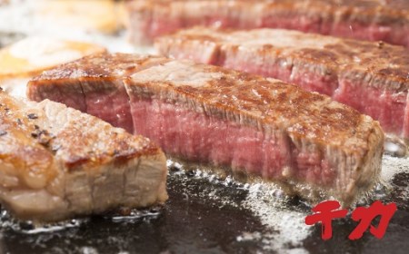 松阪牛サーロインブロック 2kg 牛肉 ステーキ【30-3】