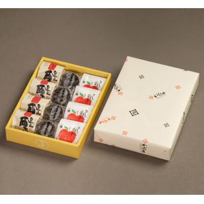 ふるさと納税 飯田市 【いとうや】ふるさと銘菓詰め合わせ 12個入り(各4個)