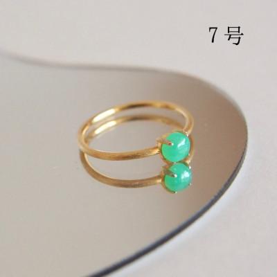 ふるさと納税 田原本町 7号　天然石クリソプレーズ　リング(Silver925 18KGP仕上げ)　指輪