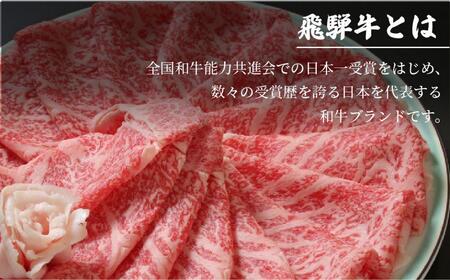 飛騨牛 A5 サーロインステーキ 200g×3枚 ステーキ 黒毛和牛 肉 飛騨高山 丸明 ブランド牛 和牛 サーロイン TR3737 【飛騨牛 和牛ブランド 飛騨牛 黒毛和牛 飛騨牛 岐阜 飛騨牛】