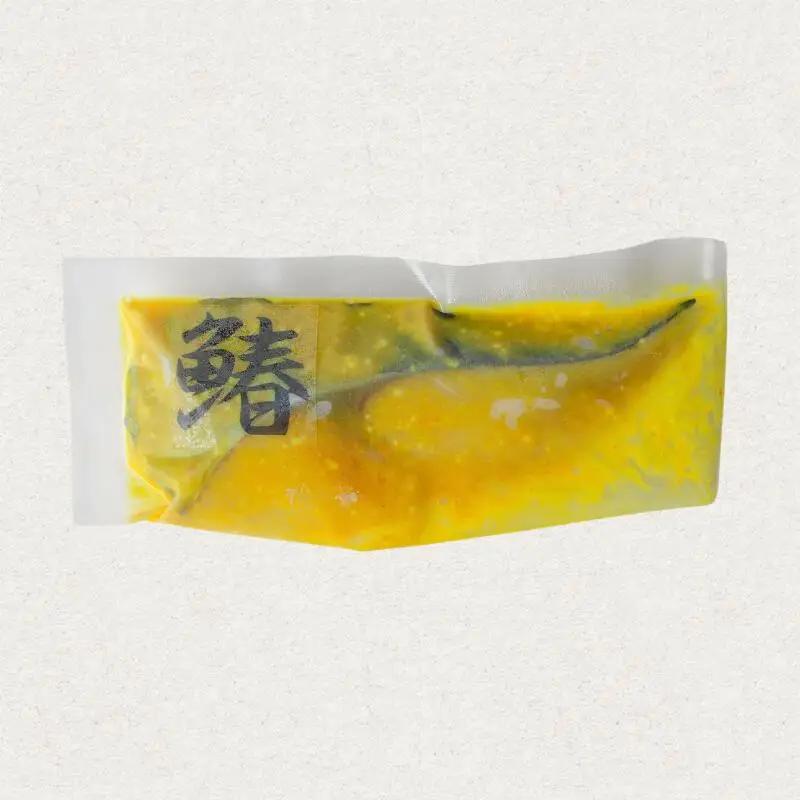 鰆の味噌漬け 6切（個包装） / 和歌山県 小分け包装 さわら みそ漬け おかず お弁当 箱入り 贈答品 ギフト 田辺市【han005-2】
