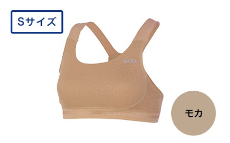 I4-31DA【カラー：モカ サイズ：S】リカバリーウェア A.A.TH/ カップ付アンダー（品番：AAJ80812）
