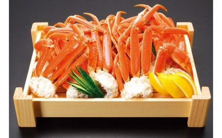 美味ズワイ蟹の脚2kgセット（オホーツク海産・網走加工） ABAO2153