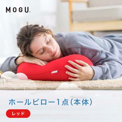 ふるさと納税 鳥取市 ホールピロー レッド