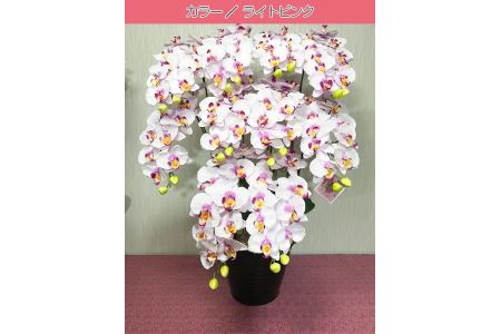 光触媒造花　胡蝶蘭　10本立（ライトピンク）