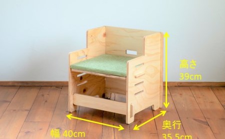 [P063] Baum Series 国産ヒノキ合板製 子供用デスクチェア&シートクッションセット（無塗装） 2歳～