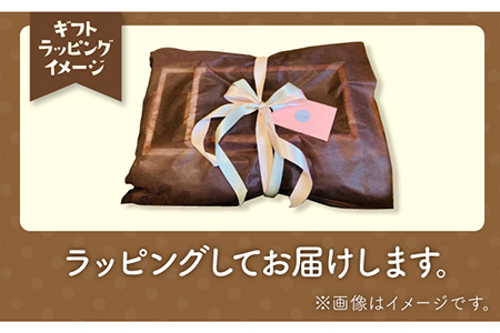 積み重ねて使えるアンティーク風ガーデニング木箱2個セット（S・Mサイズ）雑貨 ハーベストボックス 家庭菜園 庭 アンティーク プランターカバー 鉢植え【Dondonyokunaru】 [FCF004]