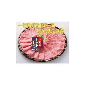 阿波牛のきわみ一貫牛定期便（3ヶ月コース)
