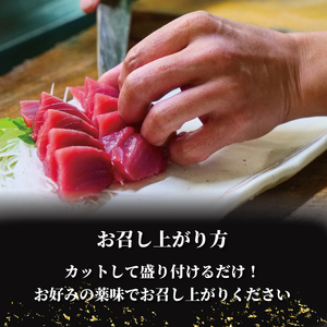 【 炙り 】 炙りBOX 7から8人前