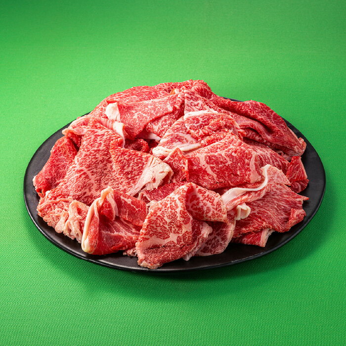 【ふるさと納税】博多和牛赤身切り落とし（約1kg）【博多和牛】.AH041