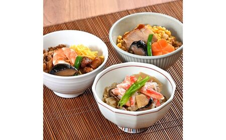冷凍釜飯弁当 3種 詰め合わせ