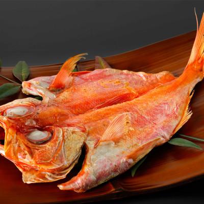 ふるさと納税 館山市 館山「おまかせ干物セット」7種19枚 |  | 01