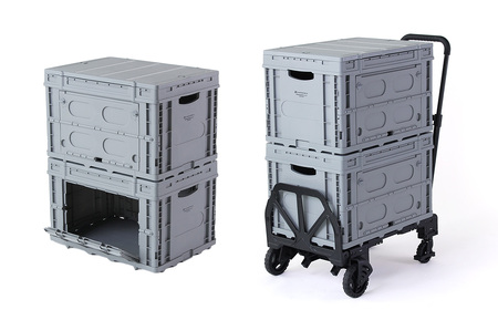 No.564 テーブルコンテナ