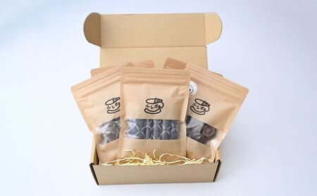 ル・レポ チョコレートの詰め合わせセット 5袋| チョコレート