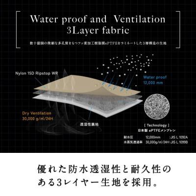 ふるさと納税 鎌倉市 【鎌倉天幕】SOLOIST 1,2人用ワンウォール テント &ポールセット KTMSLT &-AP |  | 02