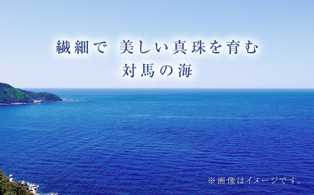 対馬産 アコヤ 真珠 「TSURU」 スルーペンダント ネックレス 45cm 【対馬真珠養殖漁業協同組合】《対馬市》[WAW002]  コダワリ真珠・ネックレス こだわり真珠・ネックレス おすすめ真珠