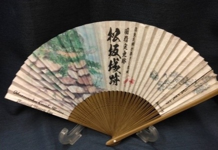 【1.5-41】国指定史跡　日本100名城　松坂城跡贅沢グッズセット