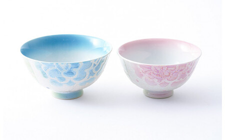 A15-200 有田焼 バララスターご飯茶碗 ブルーとピンクのペアセット 大慶