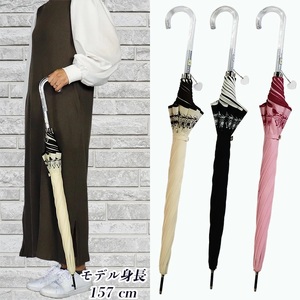 晴雨兼用傘 レディース 長傘 60cm ローズ柄 ワンタッチジャンプ 165208 アイボリー ／ まちづくり観光振興機構 UV防止加工 紫外線対策 全天候型 奈良県 田原本町