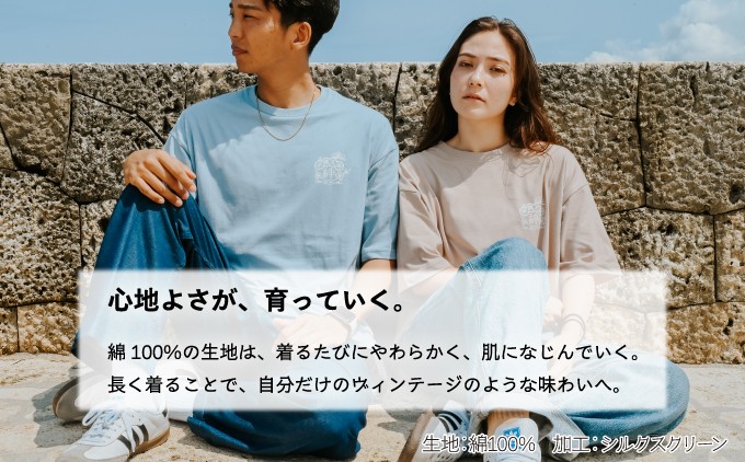 日本製 Kizuna 沖縄文創 Tシャツ タイガー 綿100%の生地で着るたびに肌になじむ | 沖縄県 宜野湾市 ふるさと納税
