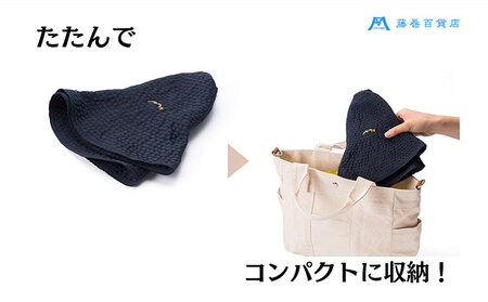 帽子 藤巻百貨店×襟立製帽所 erittoグログランリボンキャペリンハット 1個 藤巻別注モデル 【カラー：ブルー】 サイズ調整機能付 56.5～58cm 株式会社caramo《60日以内に出荷予定(