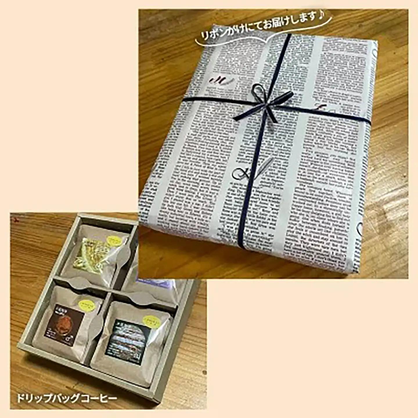 ドリップコーヒー 星空珈琲 5種×4 計20個 コーヒー